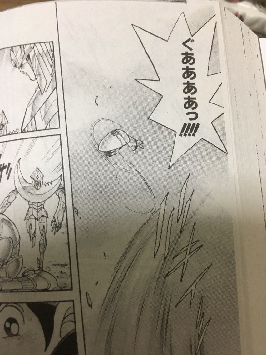 クロコダインに関するいくつかの考察 ナックルおねにさんの大魔獣士への道 クロコダインに関するいくつかの考察 ナックルおねにさんの大魔獣士への道