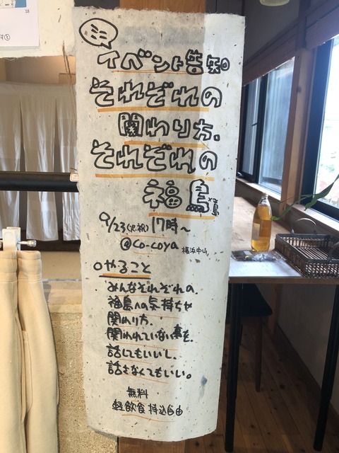 548377384_2263170457477818_3209676008266114235_n