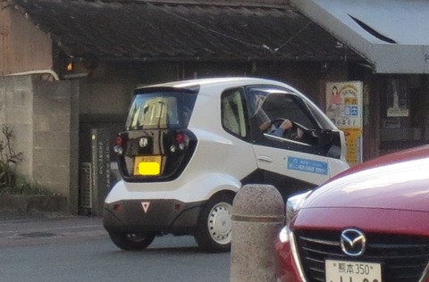 MC02