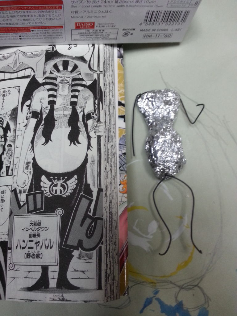 制作過程2 アルミホイルで 100均の材料でワンピースのフィギュアを作ってみた 制作過程2 アルミホイルで 100均の材料でワンピースのフィギュアを作ってみた