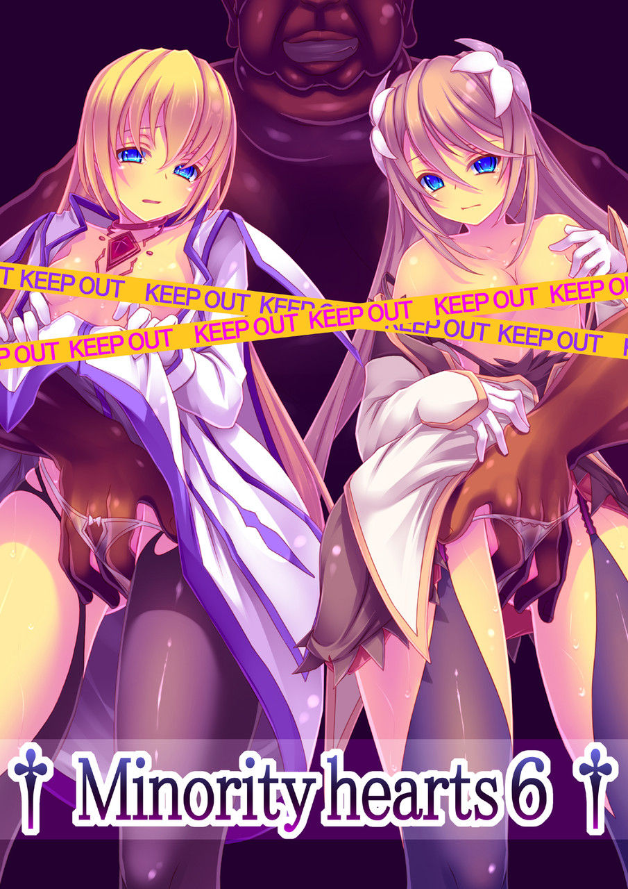 ワンピースエロ画像アニメ同人誌 Cg集 特別cg集 Minority Hearts6 催眠寝取られ テイルズ オブ シンフォニア ワンピースエロ画像アニメ同人誌 Cg集