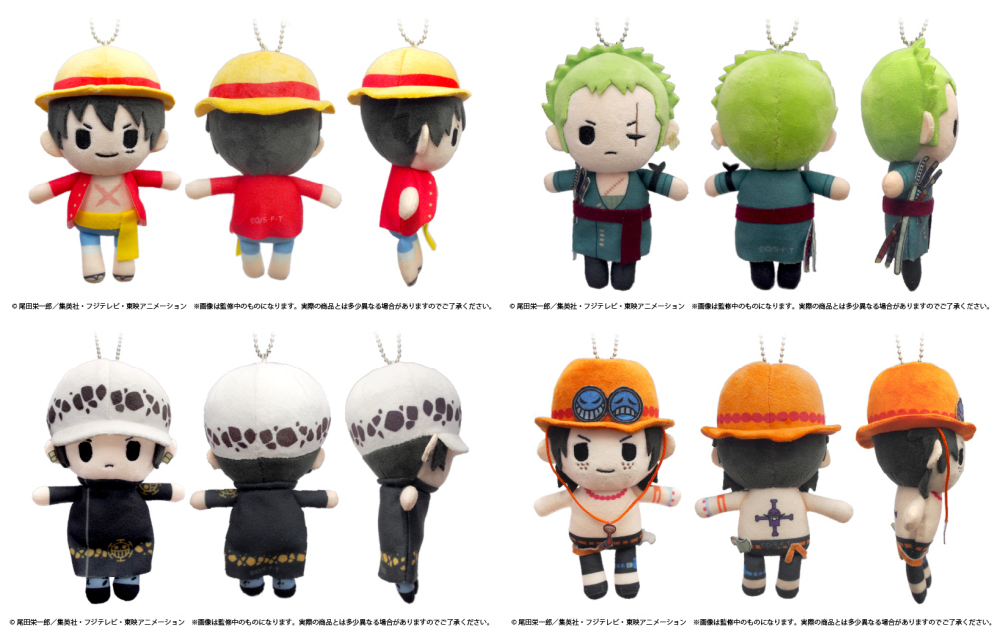 One Piece ぷちふわぬいぐるみ 21年10月発売予定 ワンピースフィギュア Pop 予約 新作速報