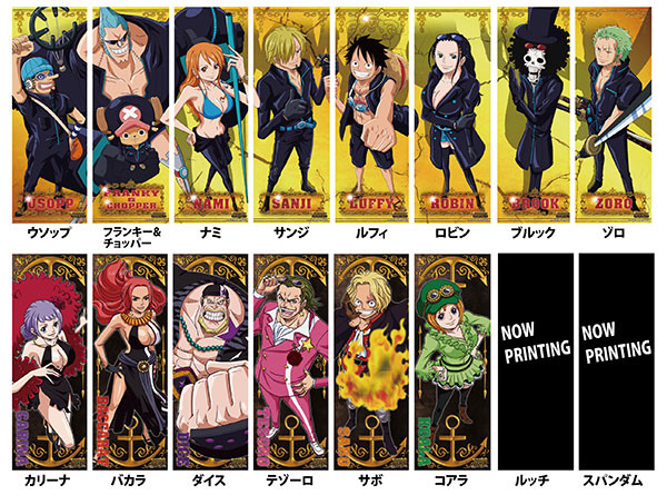 ワンピースフィギュア Pop 予約 新作速報 16年05月