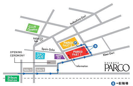 店名決定 One Piece 麦わらストア 9月28日オープン 渋谷parco Part1 6階 ワンピースフィギュア Pop 予約 新作速報