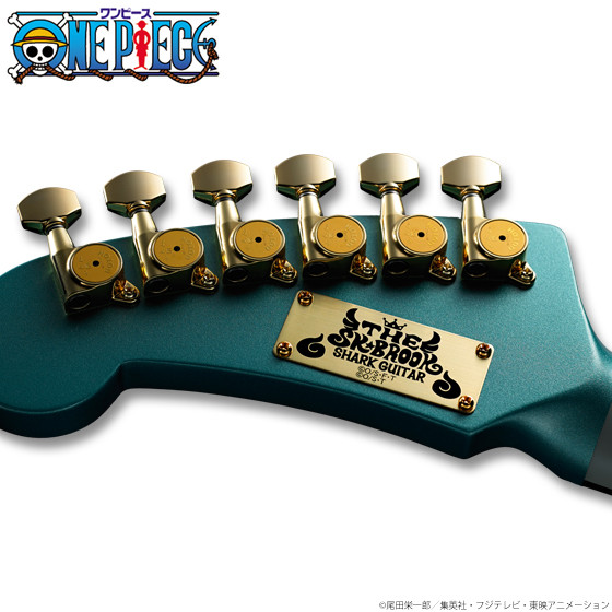 ワンピース ブルック シャークギター 16年9月発送予定