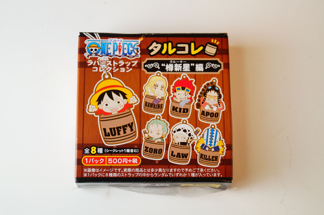 ワンピース ラバーストラップコレクション タルコレ 樽新星編 タルーキー 麦わらストア ハウステンボスにて販売中 ワンピースフィギュア Pop 予約 新作速報