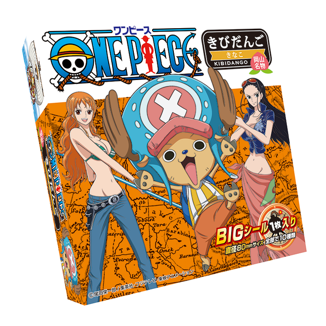 中山昇陽堂から ワンピース きびだんご が登場 全10種のbigシール入り ワンピースフィギュア Pop 予約 新作速報 中山昇陽堂から ワンピース きびだんご が登場 全10種のbigシール入り ワンピースフィギュア Pop 予約 新作速報