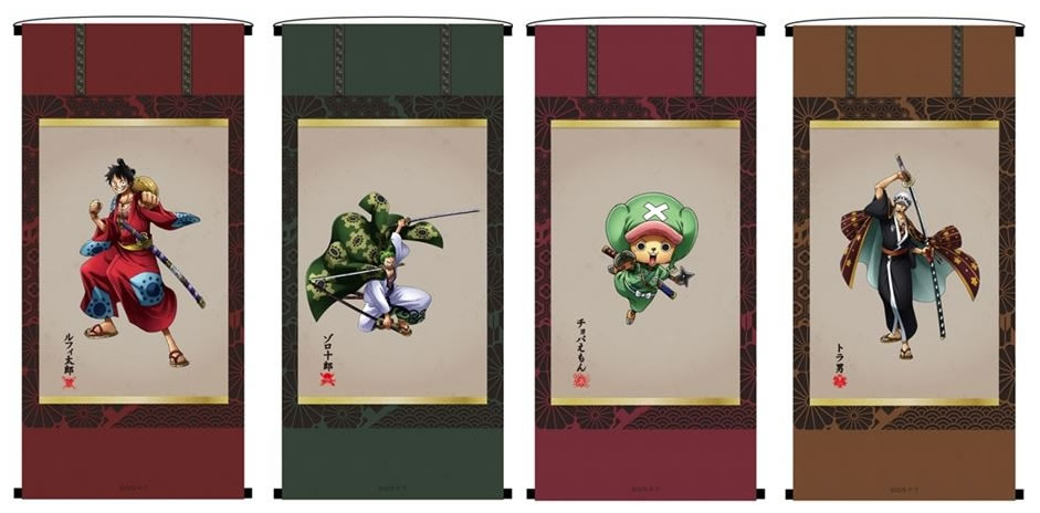 One Piece Kirieart 掛け軸風タペストリー 年7月発売予定 ワンピースフィギュア Pop 予約 新作速報