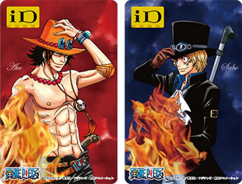 サボ エース の新デザイン One Piece Visa Card 新登場 1月29日 金 受付開始 ワンピースフィギュア Pop 予約 新作速報 サボ エース の新デザイン One Piece Visa Card 新登場 1月29日 金 受付開始 ワンピースフィギュア Pop 予約 新作速報
