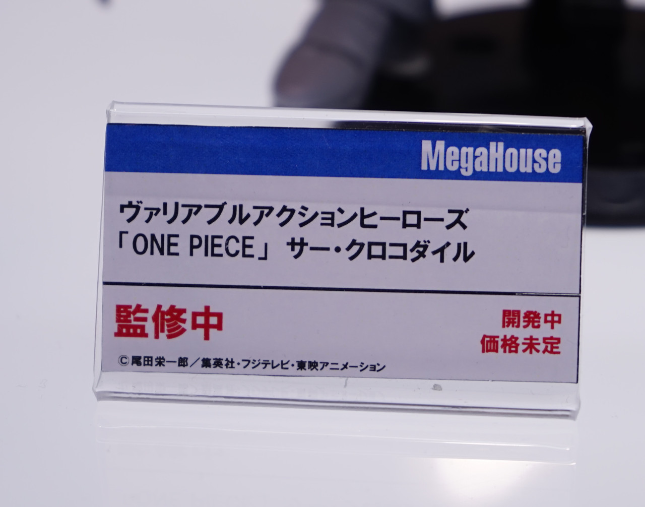 イベントフォト ワンフェス17夏 ワンピースフィギュア関連 ワンピースフィギュア Pop 予約 新作速報 イベントフォト ワンフェス17夏 ワンピースフィギュア関連 ワンピースフィギュア Pop 予約 新作速報