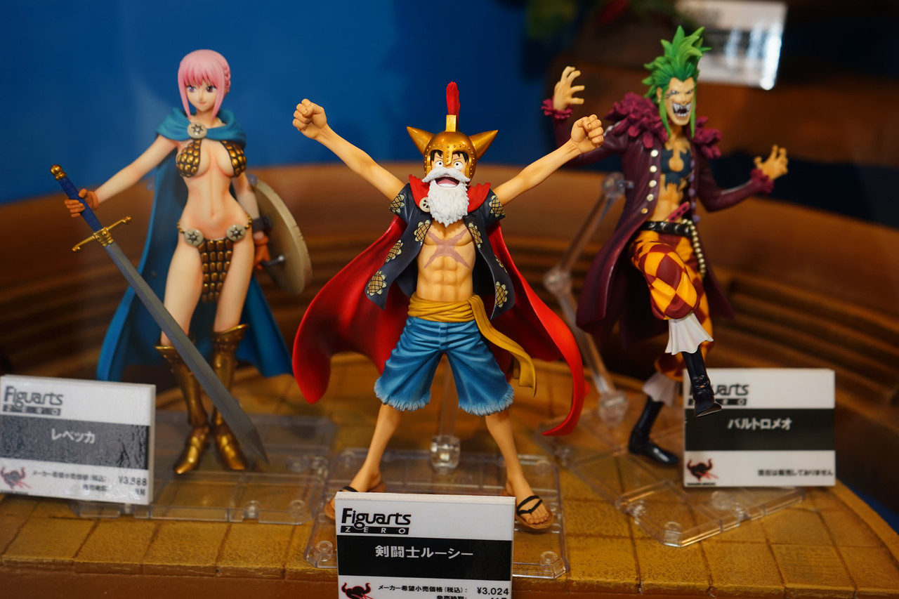 フィギュア ヤフオク 送料無料 フィギュアーツzero 剣闘士ルーシー ルーシー Shineray Com Br