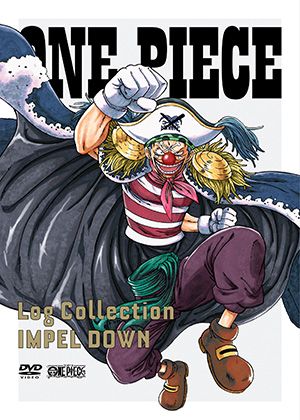 ONE PIECE Log Collection 「IMPEL DOWN」「MAGELLAN」2014年7月25日(金)発売