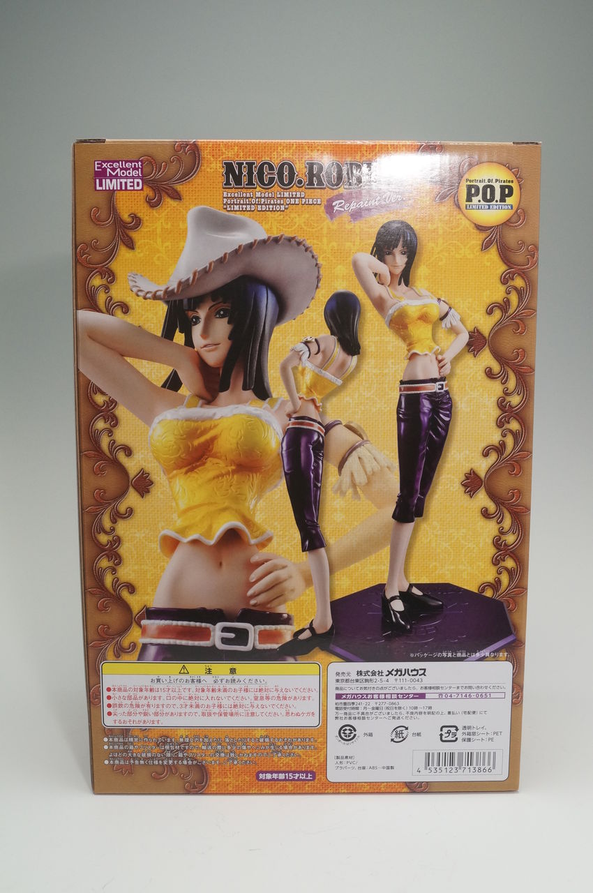 P.O.P ニコ・ロビン Repaint Ver. 画像レビュー : ワンピース