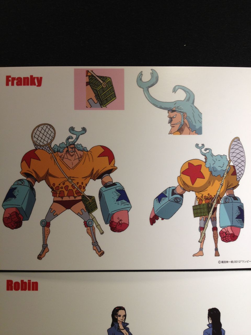 ワンピースフィギュア Pop 予約 新作速報 12年10月