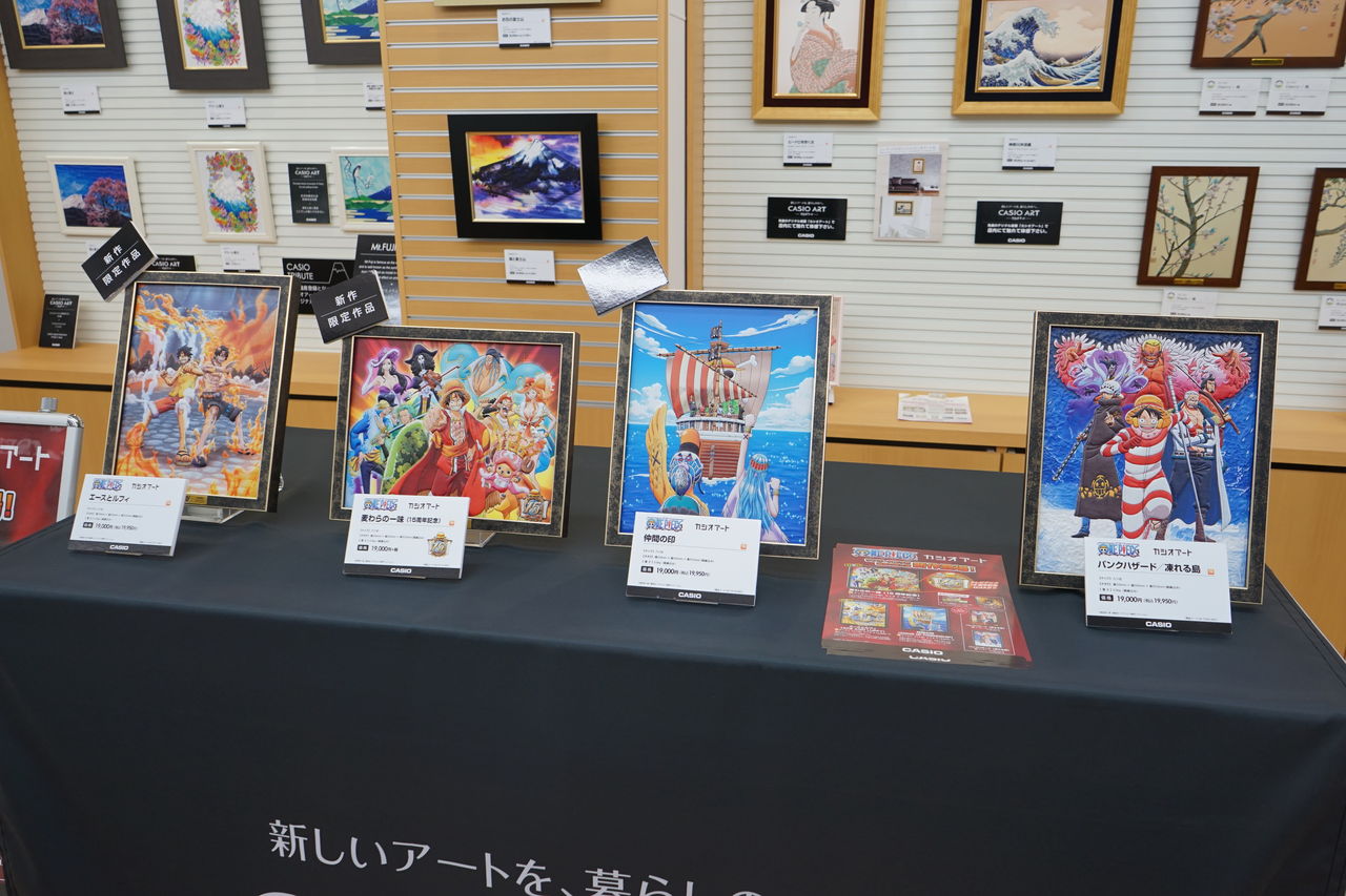 ONE PIECE ワンピース カシオアート エースとルフィ imervillas.com