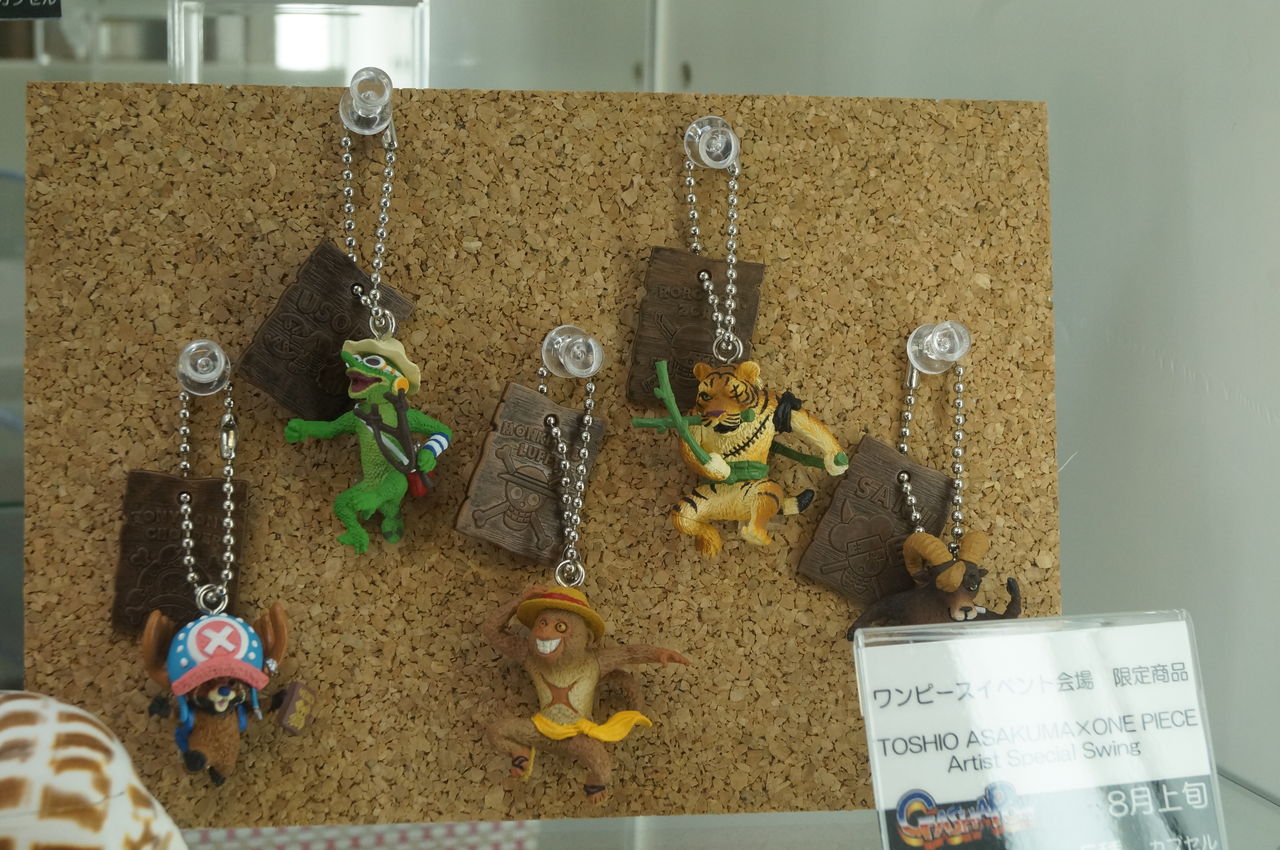 ワンピース動物コラボフィギュア 2体セット