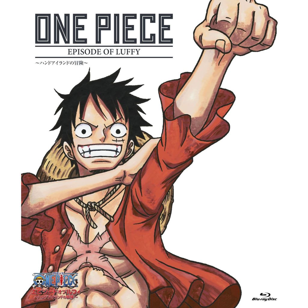 高 画質 One Piece ルフィ 壁紙