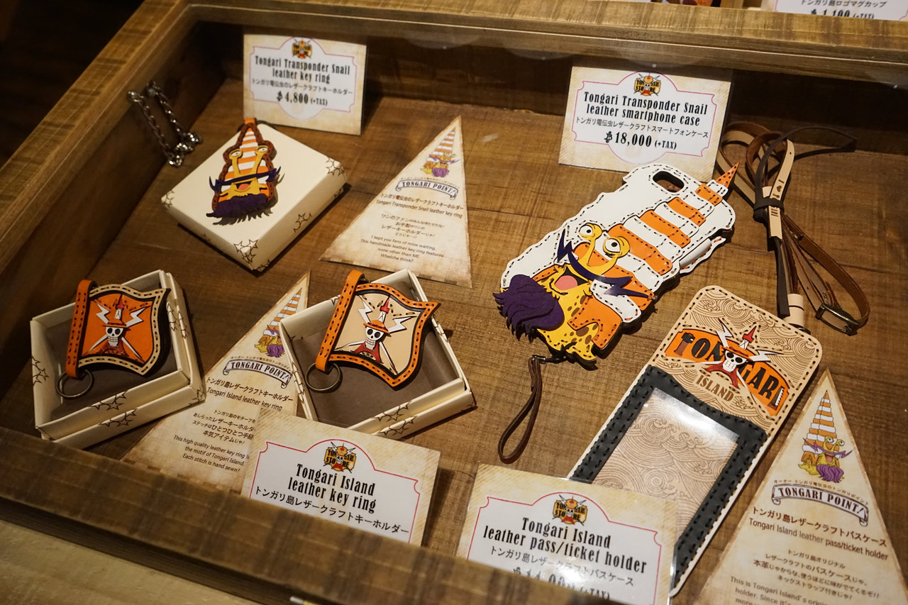 トンガリストアオープン In 東京ワンピースタワー 15 09 19 ワンピースフィギュア Pop 予約 新作速報