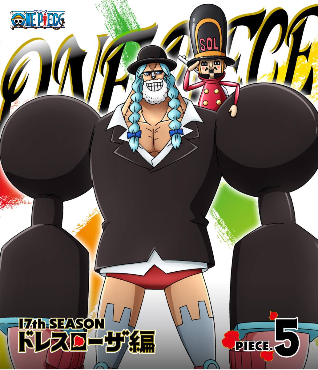 ワンピースフィギュア Pop 予約 新作速報 14年08月 ワンピースフィギュア Pop 予約 新作速報 14年08月