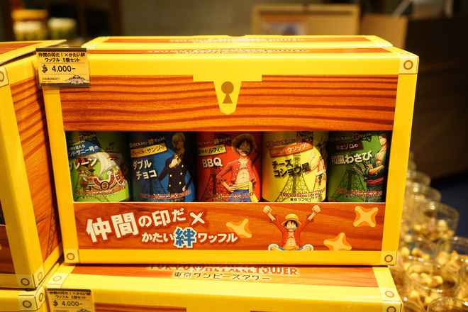 ワンピースフィギュア Pop 予約 新作速報 15年08月