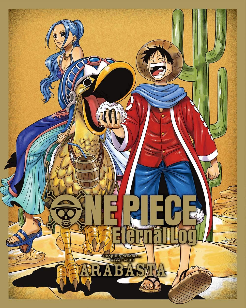 Blu Ray Dvd One Piece Eternal Log Arabasta 21年7月23日発売予定 ワンピースフィギュア Pop 予約 新作速報