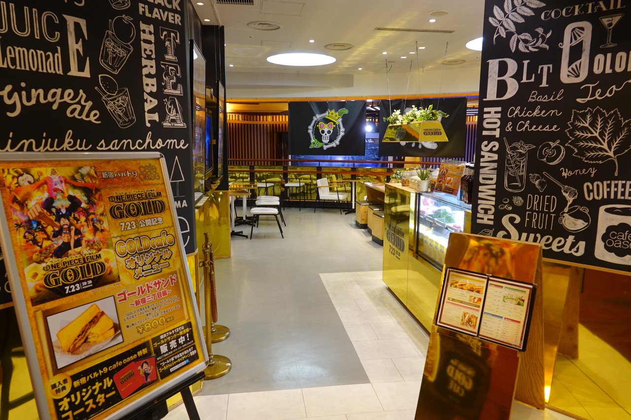 新宿バルト９の Gold Cafe で ゴールドサンド 新宿三丁目編 を食べてオリジナルコースターをもらってきた ワンピースフィギュア Pop 予約 新作速報