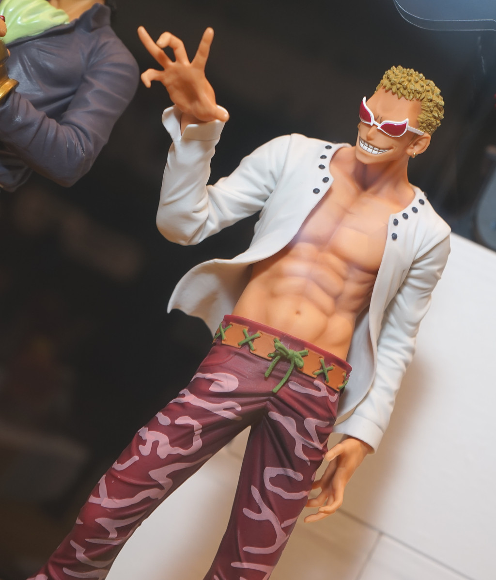 最旬トレンドパンツ 王下七武海 ワンピース 一番くじフィギュアセレクション C賞 フィギュア ドンキホーテ ドフラミンゴ フィギュア Www Amf46 Fr
