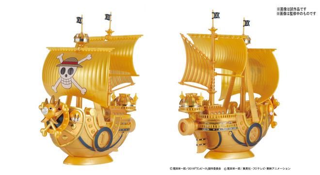 偉大なる船コレクション サウザンド サニー号 Film Gold 公開記念カラーver 16年7月発売予定 バンダイ ワンピースフィギュア Pop 予約 新作速報