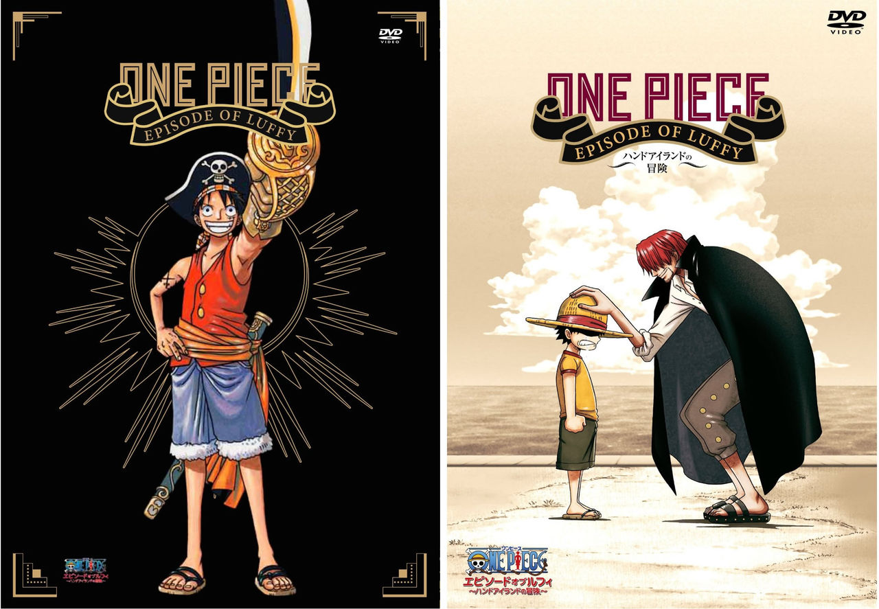 予約開始 Blu Ray Dvd エピソード オブ ルフィ ハンドアイランドの冒険 13年3月22日発売 ワンピースフィギュア Pop 予約 新作速報
