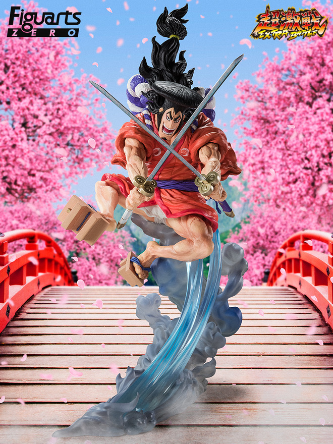 フィギュアーツzero Extra Battle 光月おでん 21年6月発売予定 ワンピースフィギュア Pop 予約 新作速報 フィギュアーツzero Extra Battle 光月おでん 21年6月発売予定 ワンピースフィギュア Pop 予約 新作速報