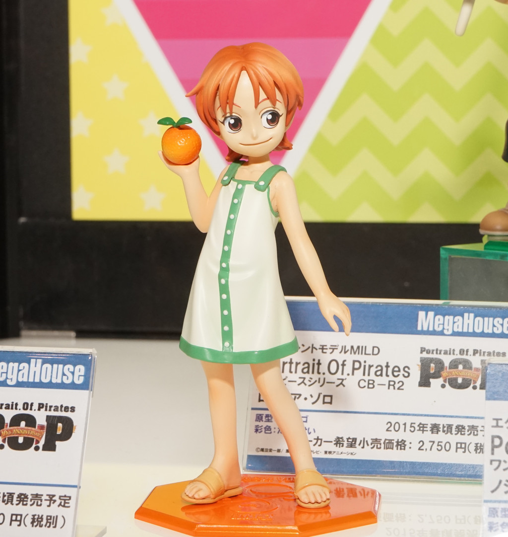 POP CB-EX ブルック / CB-R2 ゾロ、ナミ、ノジコ 1月16日(金)予約開始