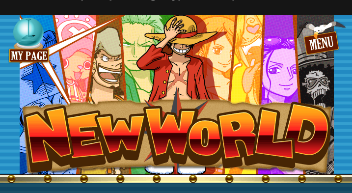 限定ビギナーセット ニューワールドイベント課金裏ワザ モバゲー ワンピース 攻略 限定ビギナーセット ニューワールドイベント課金裏ワザ モバゲー ワンピース 攻略