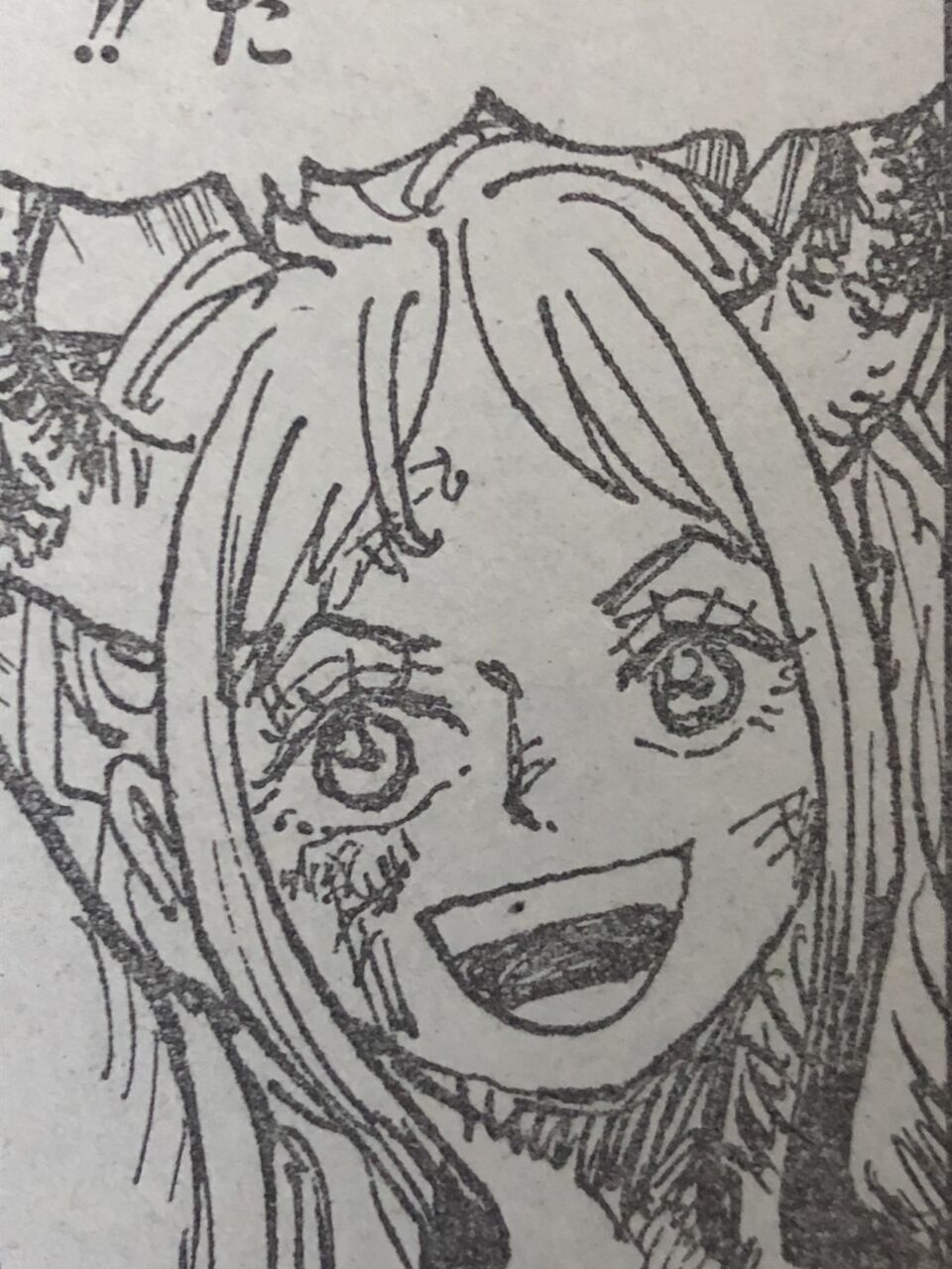 ワンピース ヤマトさん やっぱり仲間になりそうwwwwww ニカニカの速報