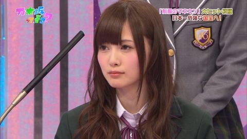 20130428045442_19_5