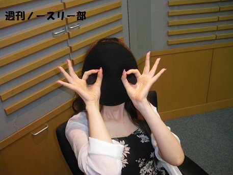 20130427215343_113_1