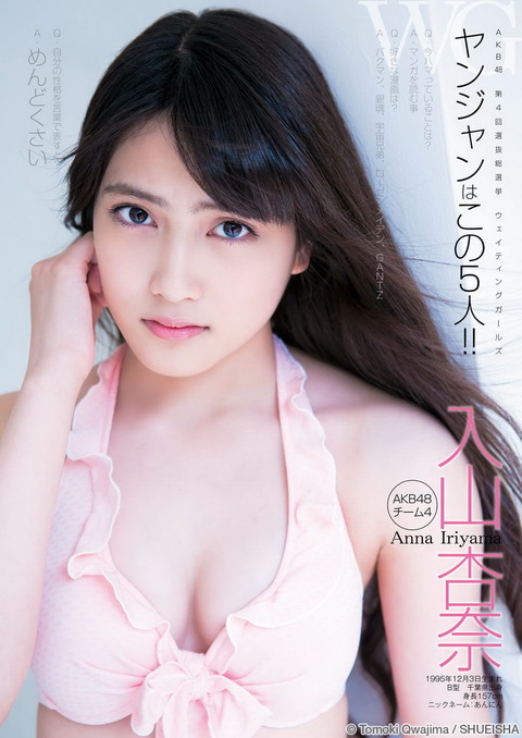 20130428045442_80_3