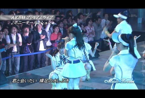 20130427215343_83_1