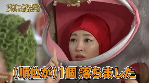 20130427215343_59_1