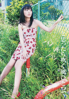 20130428221140_5_4