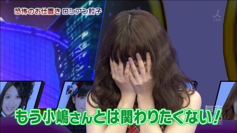 20130427215343_41_1