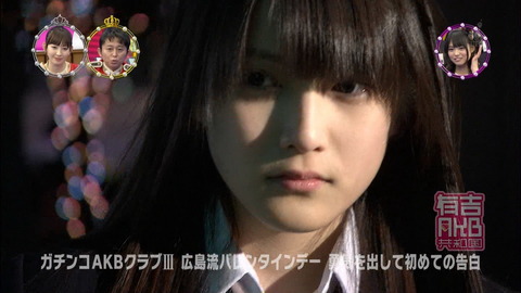 20130428045442_80_2