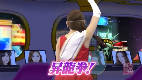20130427215343_47_1