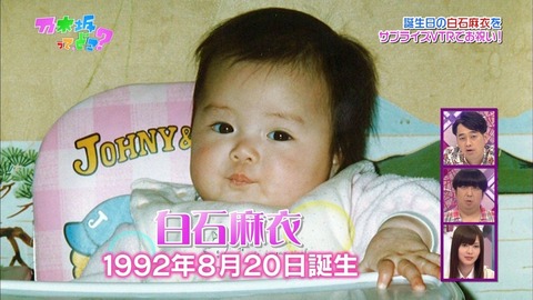 20130428045442_81_1