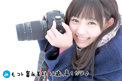 20130426194211_6_9