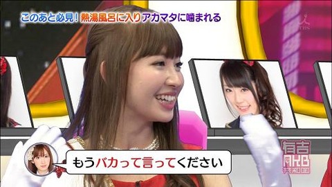 20130427215343_69_1