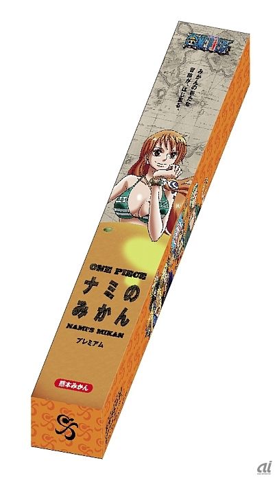 Onepiece ワンピースの はっちゃん って ナミとその故郷に酷い事したのに いつの間にかいい人面しているな ワンピース ワンピース速報 Onepiece最新情報まとめ Onepiece ワンピースの はっちゃん って ナミとその故郷に酷い事したのに いつの間にかいい人面しているな ワンピース ワンピース速報 Onepiece最新情報まとめ