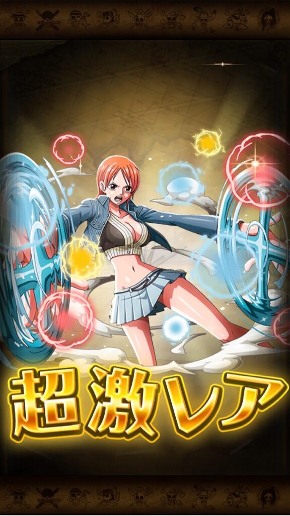 トレクル やっと 5ナミに進化した One Piece ワンピース トレジャークルーズまとめ速報 トレクル やっと 5ナミに進化した One Piece ワンピース トレジャークルーズまとめ速報