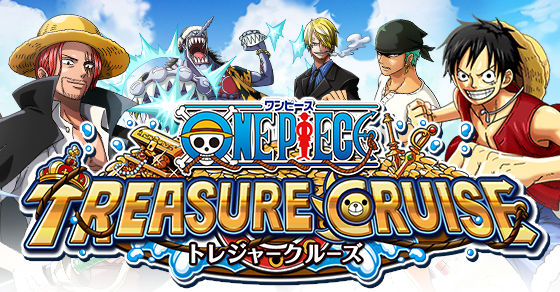 One Piece ワンピース トレジャークルーズまとめ速報
