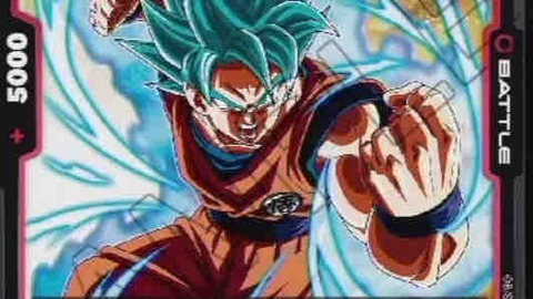 2024年2月26日〜29日ドラゴンボールスーパーカードゲーム 2024年2月26日〜29日ドラゴンボールスーパーカードゲーム