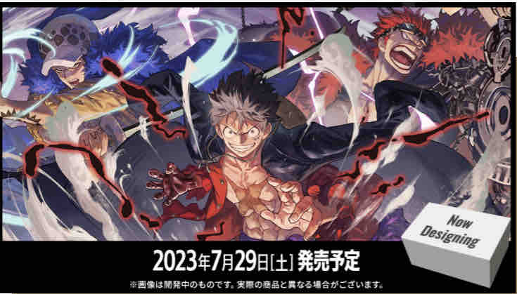 2023年8月26日スタンダードバトル 優勝デッキレシピまとめ【新時代の主役環境初日】 : ドン！通信（ワンピースカードまとめ）